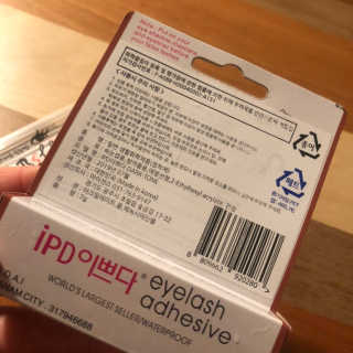 지니월드님이 올린 리뷰 사진 3