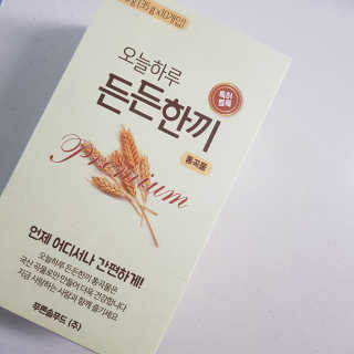 모찌맘님이 올린 리뷰 사진 1