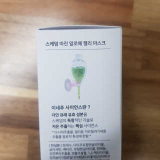D.tori님이 올린 리뷰 사진 2