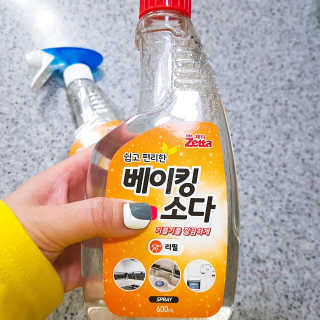 이윤미님이 올린 리뷰 사진 2