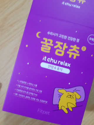 김혜원님이 올린 리뷰 사진 1