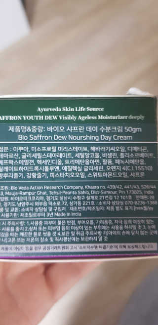 도담맘님이 올린 리뷰 사진 2