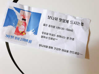숙주부님이 올린 리뷰 사진 2
