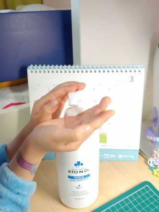 애나님이 올린 리뷰 사진 1