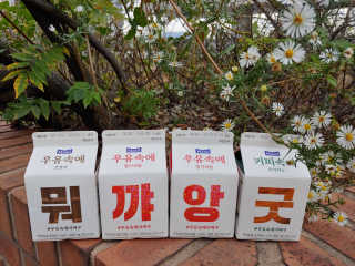 Joanne님이 올린 리뷰 사진 1