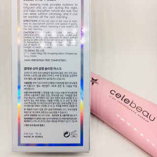 이리뷰님이 올린 리뷰 사진 4