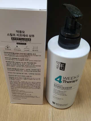 블링데코님이 올린 리뷰 사진 2