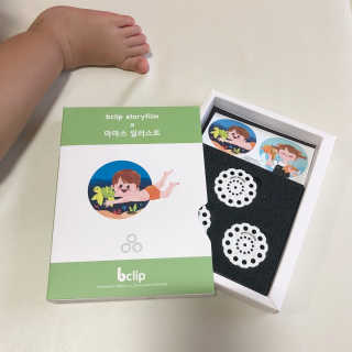 이로운님이 올린 리뷰 사진 3