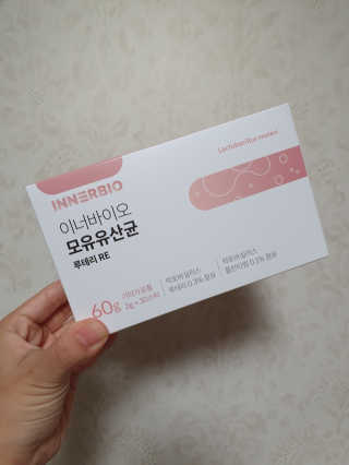미히님이 올린 리뷰 사진 1