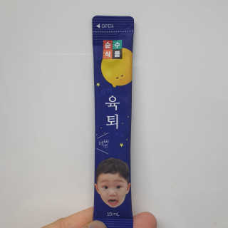 투희맘님이 올린 리뷰 사진 3