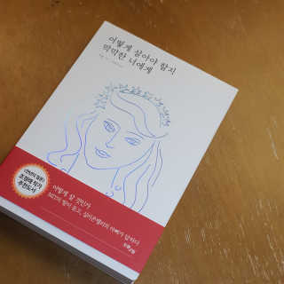 chu님이 올린 리뷰 사진 4