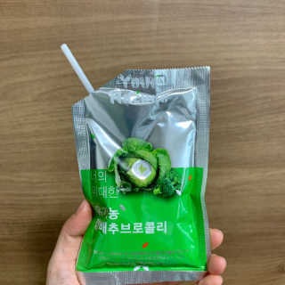 보헤미안망고님이 올린 리뷰 사진 1