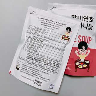 빠다님이 올린 리뷰 사진 3
