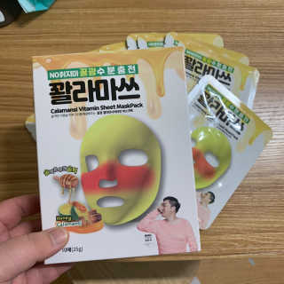 서은별님이 올린 리뷰 사진 3