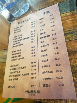 블링데코님이 올린 리뷰 사진 3