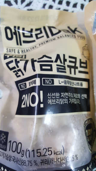유진오님이 올린 리뷰 사진 2