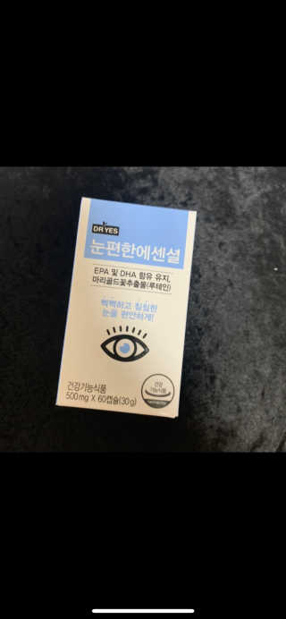 짓우님이 올린 리뷰 사진 1