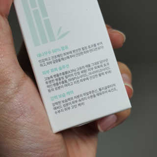 존중이님이 올린 리뷰 사진 3