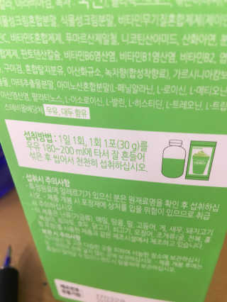 한규진님이 올린 리뷰 사진 2