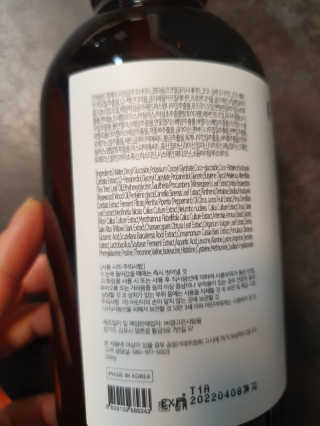 딸셋맘님이 올린 리뷰 사진 2