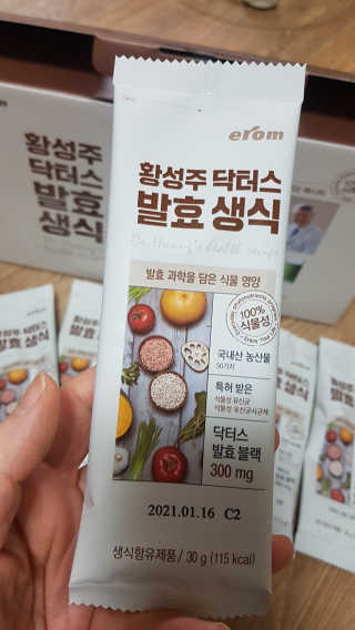 헤헹님이 올린 리뷰 사진 2