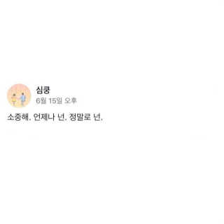 까히잉님이 올린 리뷰 사진 2