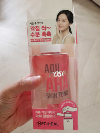 윤지숙님이 올린 리뷰 사진 1