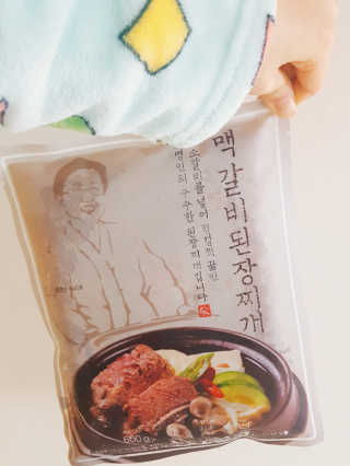 hyeyyyyeon님이 올린 리뷰 사진 1