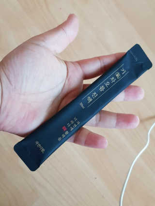 쭈니님이 올린 리뷰 사진 2