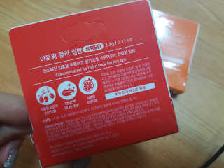 shashaemo님이 올린 리뷰 사진 2