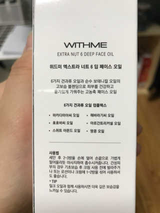 lmj1105님이 올린 리뷰 사진 3