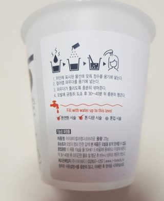 헬로쩡님이 올린 리뷰 사진 3