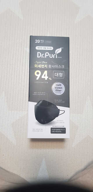 반드시된다님이 올린 리뷰 사진 1