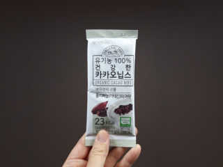 수이니언님이 올린 리뷰 사진 4