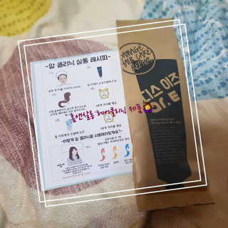 혜린님이 올린 리뷰 사진 1