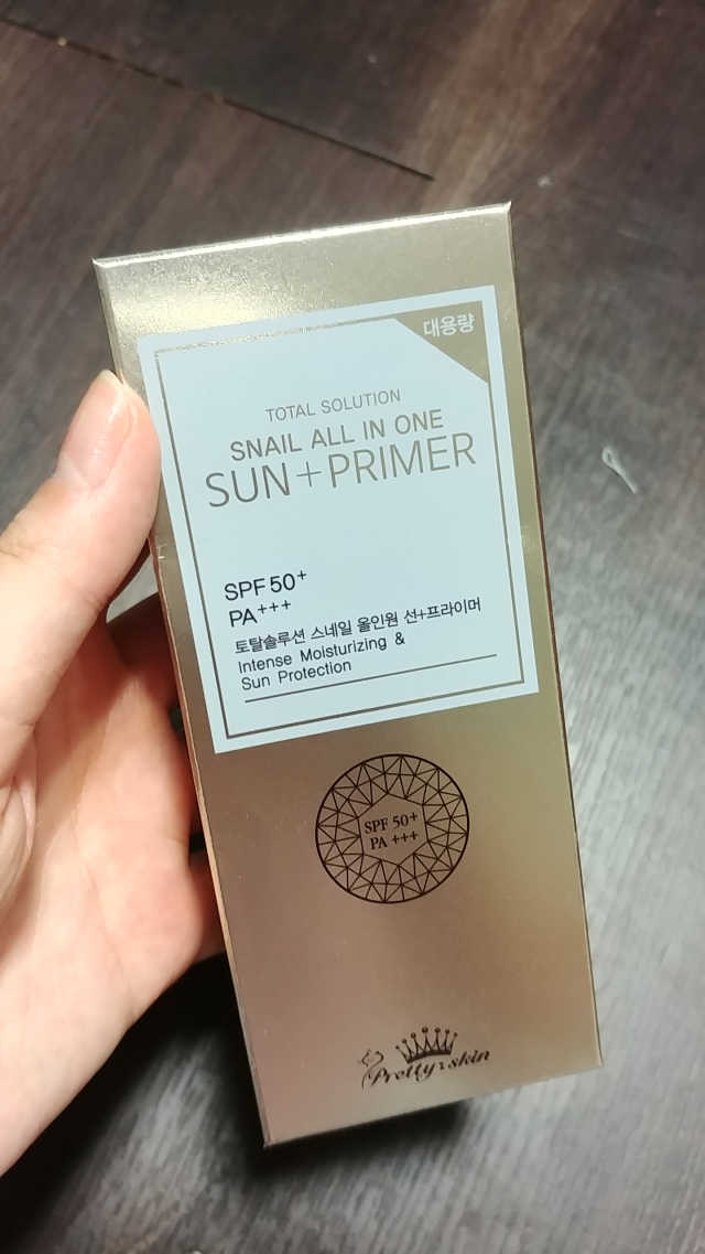 스네일 올인원 선프라이머 리뷰 사진