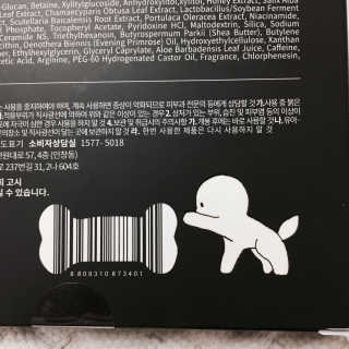 muzibom님이 올린 리뷰 사진 4