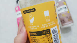 향블리님이 올린 리뷰 사진 2