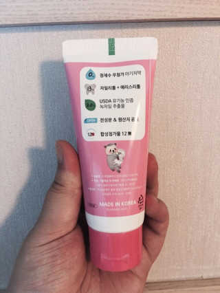 서코마마님이 올린 리뷰 사진 4