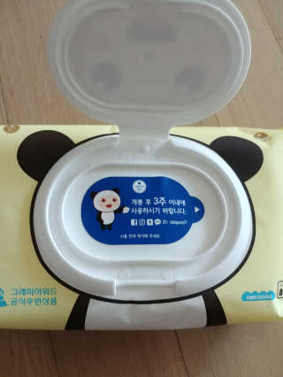 ruby님이 올린 리뷰 사진 2