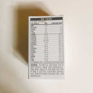 tastegood님이 올린 리뷰 사진 3