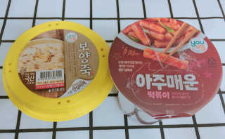 샤넬님이 올린 리뷰 사진 2