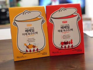 JiheyJang님이 올린 리뷰 사진 1