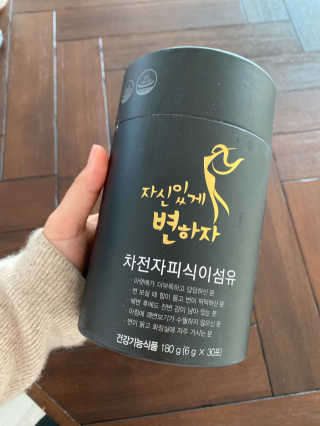 미니루비님이 올린 리뷰 사진 1