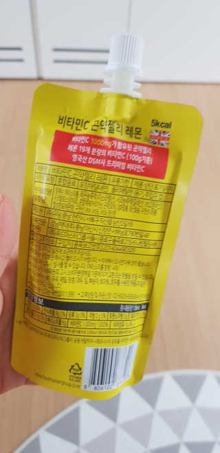 영이님이 올린 리뷰 사진 2