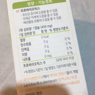 julaa님이 올린 리뷰 사진 2