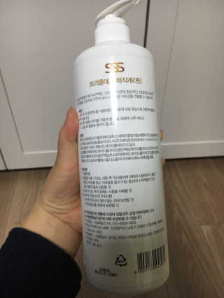 아름한님이 올린 리뷰 사진 3