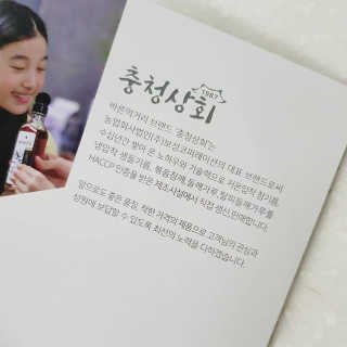 EunkyungLee님이 올린 리뷰 사진 3
