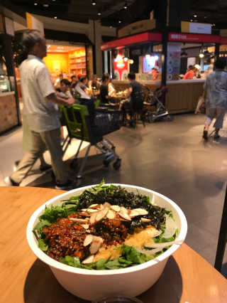 비비다; 낙지 [비비다;낙지 현백 판교점] 낙지 비빔밥 4개 中 택2 — 5점을 준 리뷰어가 2018년 8월 올린 사용 사진