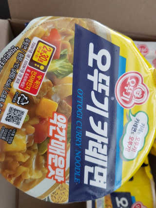 이수지님이 올린 리뷰 사진 3